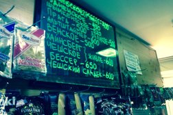 Продуктовый магазин Корс, с рейтингом 5 - находится по адресу Алматы, 3-й микрорайон, 65 