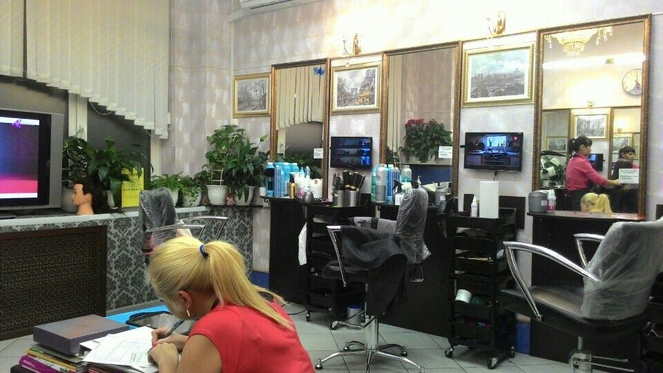 фотография Салона красоты Цирюльникъ на метро Белорусская