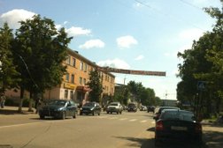 Нотариус Журбицкая Е.Ю., с рейтингом 3.2 - находится по адресу Владимирская область, Александров, улица Ленина, 13 