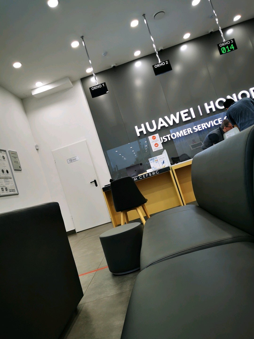 Huawei Honor, авторизованный сервисный центр на Большой Сухаревской ...