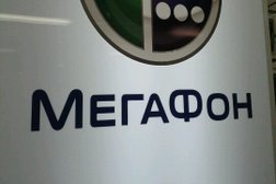 Салон связи МегаФон-Yota, с рейтингом 5 - находится по адресу Московская область, Бронницы, Советская улица, 67 