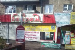 Супермаркет Байрам, с рейтингом 4 - находится по адресу Республика Башкортостан, Уфа, Ульяновых, 15 