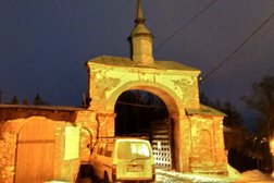 Можайский кремль, с рейтингом 4 - находится по адресу Московская область, Можайск, Бородинская улица, 8 