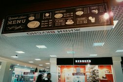 Ресторан быстрого питания Ташир пицца, с рейтингом 5 - находится по адресу Воронеж, Ленинский проспект, 174п 