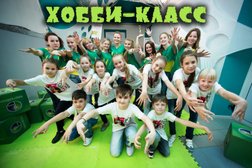 Центр развития творчества детей и юношества Танцы+, с рейтингом 4.6 - находится по адресу Иваново, Нижняя улица, 17 