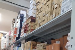 Производственно-торговая компания Zeta, с рейтингом 3 - находится по адресу Алматы, Березовского, 5а 