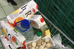 Spar