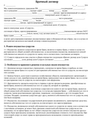 Автоэксперт, адвокат Игорь Крутогуз