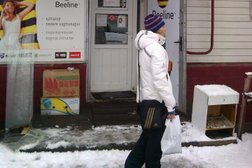 Продуктовый магазин Глория, с рейтингом 4 - находится по адресу Алматы, Бухар Жырау бульвар, 40 