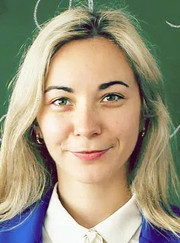 Преподаватель английского языка, преподаватель истории Елена Ивановна Виноградова