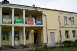 Деловой центр, с рейтингом 3 - находится по адресу Тульская область, Новомосковск, улица Дзержинского, 13 