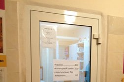 Ветеринарная клиника Доктор Вет, с рейтингом 3.2 - находится по адресу Челябинск, улица Братьев Кашириных, 118 к1 