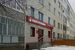 Салон окон и дверей Dvor, с рейтингом 4 - находится по адресу Республика Башкортостан, Нефтекамск, Комсомольский проспект, 45г 