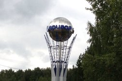 Производственно-торговая компания Ариада, с рейтингом 3 - находится по адресу Республика Марий Эл, Волжск, Промбаза, 1 к2 