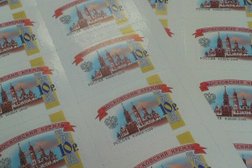 Почтомат Почта России, с рейтингом 5 - находится по адресу Иркутск, Академическая улица, 18 