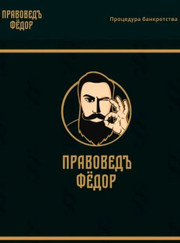 Верстальщик, SEO-специалист Алексей Сергеевич Горшков