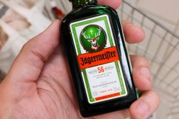 Супермаркет Пятёрочка, с рейтингом 4.6 - находится по адресу Тверь, улица Хромова, 84Б 
