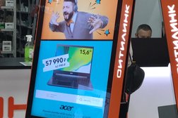Ситилинк