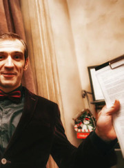 Ведущий/тамада, музыкант Максим Рождественский