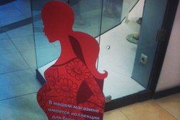 Магазин одежды LC Waikiki, с рейтингом 4.5 - находится по адресу Рязань, Московское шоссе, 65а 