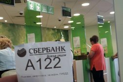 Банкомат СберБанк, с рейтингом 5 - находится по адресу Пенза, улица Кирова, 73 