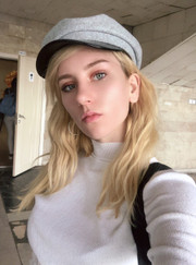 Визажист, мастер по ресницам Мария Юрьевна Григорьева