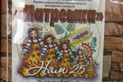 Дворец творчества детей и молодежи на площади Детей, с рейтингом 4 - находится по адресу Воронеж, площадь Детей, 1 