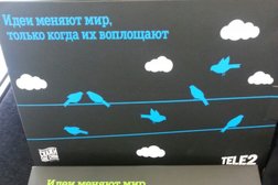 Салон связи T2, с рейтингом 3 - находится по адресу Санкт-Петербург, Московский проспект, 2 