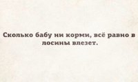 сертификат/документ Проектно-изыскательный институт Ленгипротранс на Московском проспекте