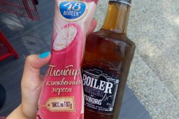 Минимаркет в Морском переулке, с рейтингом 4.5 - находится по адресу Сочи, Морской переулок, 9 