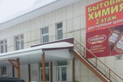 Санаторий-профилакторий Алексеевский, с рейтингом 2.5 - находится по адресу Республика Башкортостан, Уфимский район, деревня Алексеевка, Центральная улица, 54/1 