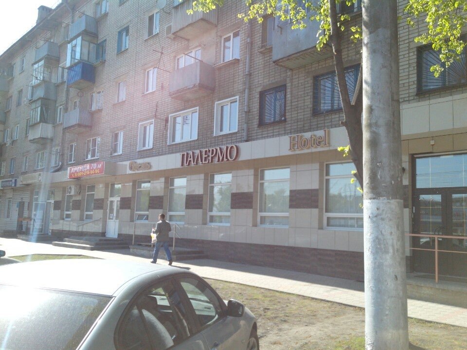 Палермо ул гагарина 39 узловая фото