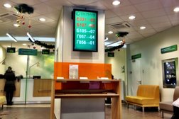 СберБанк, с рейтингом 3.2 - находится по адресу Республика Башкортостан, Уфа, Первомайская, 16 