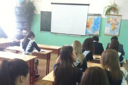 Средняя школа №19 школа с углубленным изучением отдельных предметов, с рейтингом 4 - находится по адресу Иркутск, улица Лермонтова, 279 