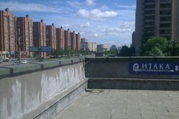 Агентство недвижимости Итака, с рейтингом 3 - находится по адресу Санкт-Петербург, проспект Просвещения, 33 к1 