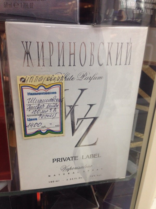 фотография Торгового центра Лукоморье в Строгино