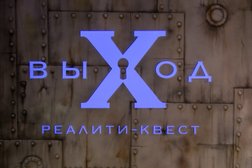 Производственная фирма