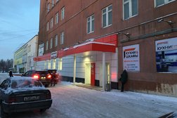Супермаркет Магнит, с рейтингом 4.3 - находится по адресу Мурманск, улица Павлика Морозова, 4 