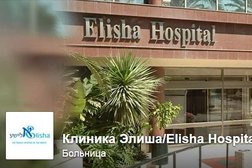 Медицинский центр Примуламед, с рейтингом 4 - находится по адресу Челябинская область, Копейск, улица Карла Маркса, 4 