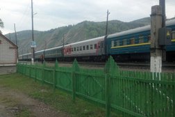 Абаза