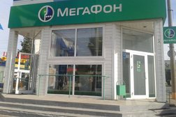 Салон связи МегаФон-Yota, с рейтингом 2 - находится по адресу Томск, Иркутский тракт, 112 