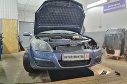 Автоэлектросервис, с рейтингом 3.7 - находится по адресу Московская область, Электросталь, Пионерская улица, 24 