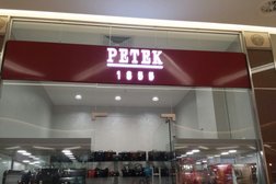 Бутик кожгалантереи Petek 1855, с рейтингом 4 - находится по адресу Алматы, Розыбакиева, 263 