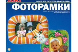 Оптовый центр Уфа-игрушка, с рейтингом 4.1 - находится по адресу Республика Башкортостан, Уфа, Менделеева, 137 