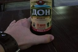 Кафе Мексиканский Тушкан, с рейтингом 3.5 - находится по адресу Сочи, улица Лазарева, 45 