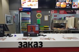 Предприятие быстрого обслуживания KFC, с рейтингом 4 - находится по адресу Алматы, Толе би, 151 