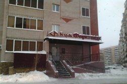 Дополнительный офис Северный, с рейтингом 5 - находится по адресу Оренбург, Есимова, 7 