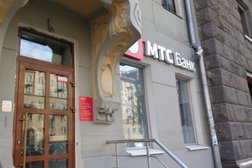 Ипотечный центр МТС Банк, с рейтингом 4.3 - находится по адресу Москва, Большая Садовая улица, 10 