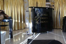 Ателье Орликов, с рейтингом 1.5 - находится по адресу Москва, Ленинский проспект, 7 