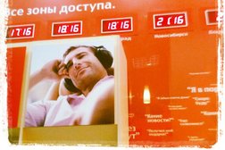 МТС Линк для бизнеса, с рейтингом 5 - находится по адресу Волгоград, Краснознаменская улица, 7 